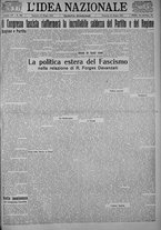 giornale/TO00185815/1925/n.147, 5 ed/001